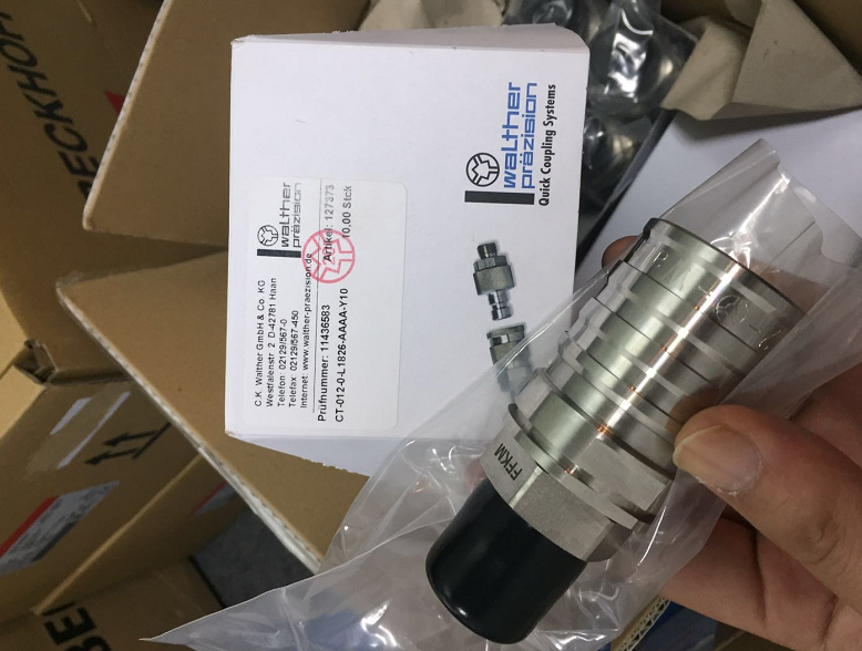 德国WALTHER PRAEZISION接头批量到货