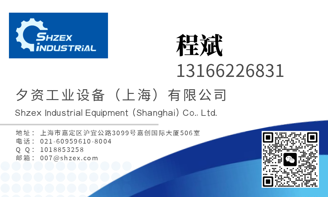 1762741283